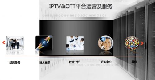 三强联手，中广电、华数传媒与广西广电合资成立影视制作公司