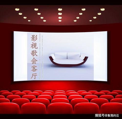 影视歌会客厅 张家口普通追梦人的光影人生