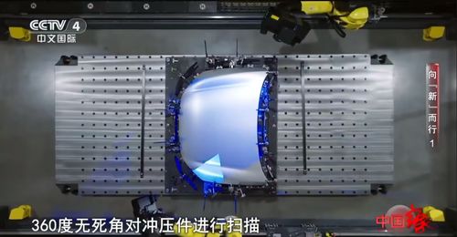 赛力斯技术实力获央视高频点赞，影视节目制作展现产业新风貌