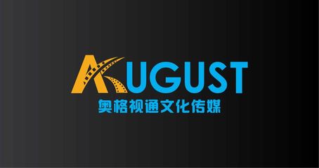 南京奥格视通文化传媒 专业商业跟拍与影视节目制作服务