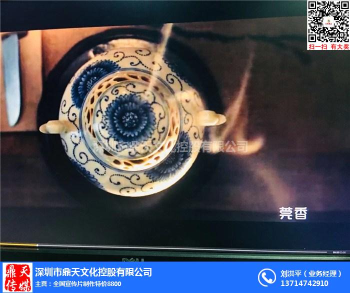 工厂宣传片拍摄的建议（多图指引）